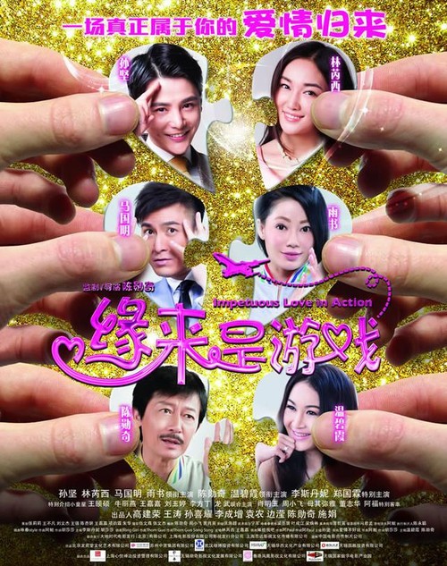 卡斯蒂利亚-拉曼恰大学学生卡办理